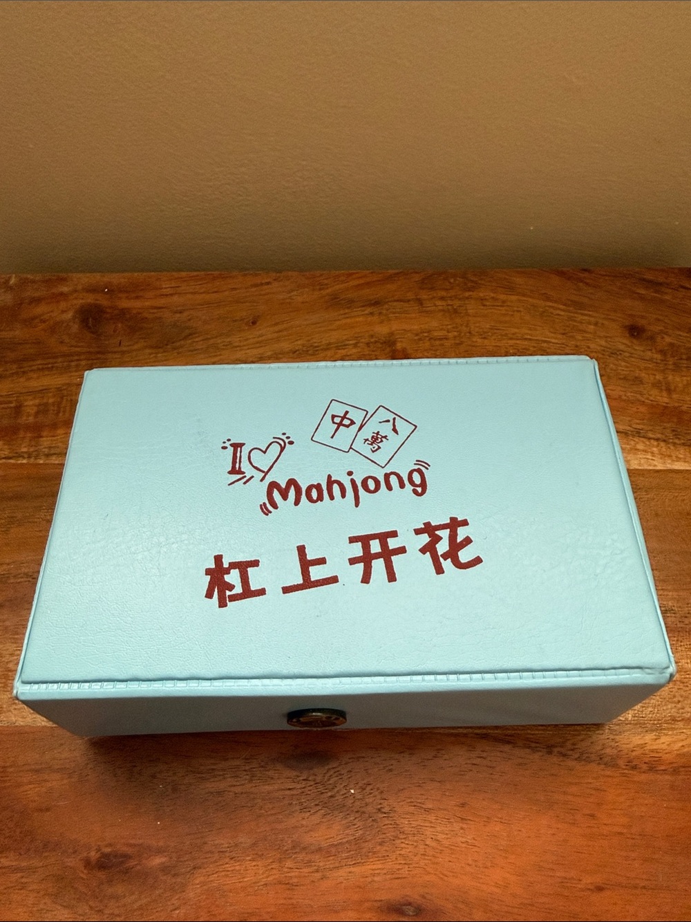 Mahjong - Picture 3 of 3